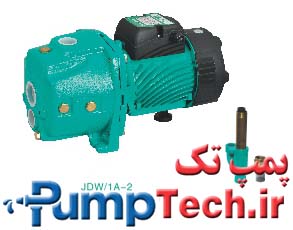 JDW/1A-2 جت پمپ خانگی تایفو 